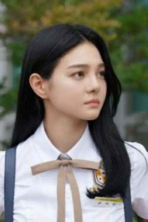 Joo Se-Bin