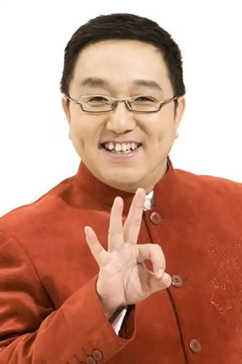 Ju Hao