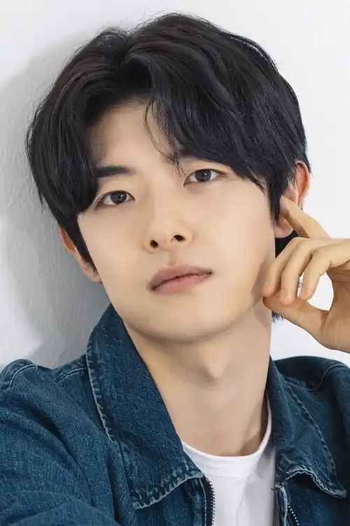 Jung Chan