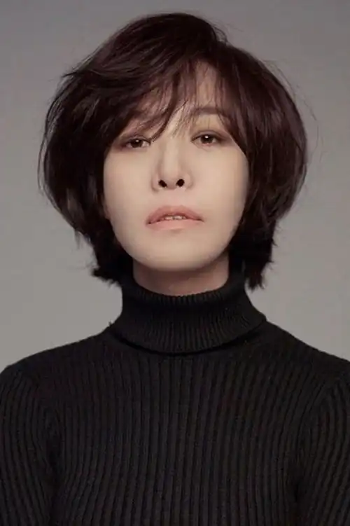 Jung-hwa Chung