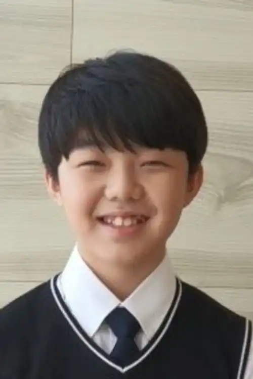 Jung In Gi