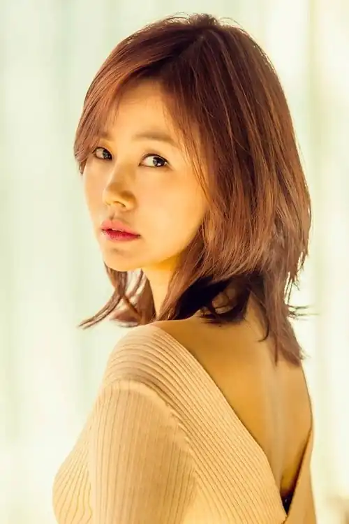 Jung Soo Jung
