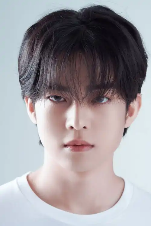 Jung Su-bin