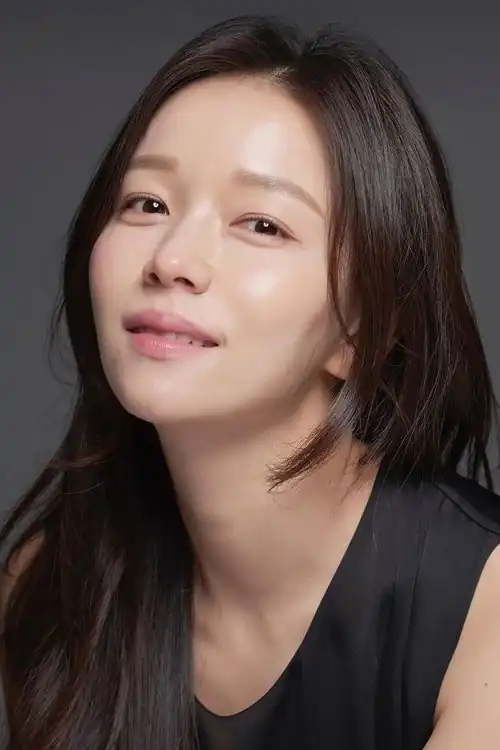 Jung Woo
