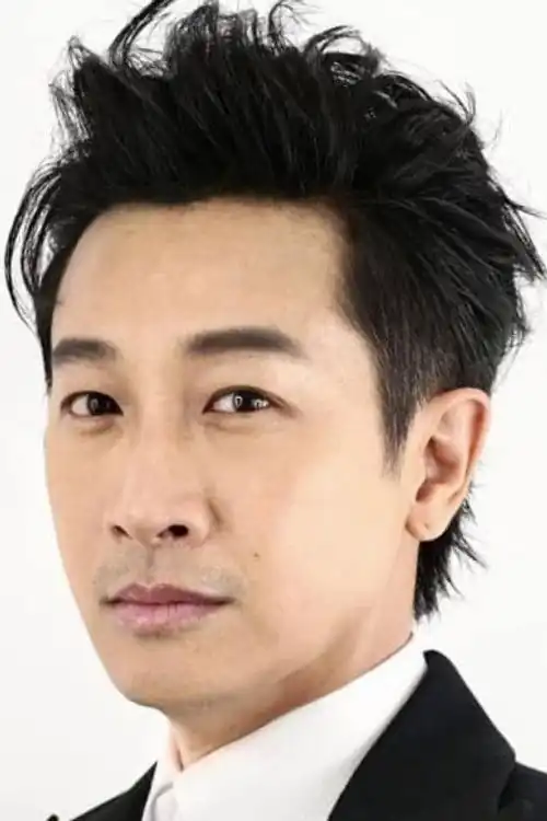 Kai-wei Chiu
