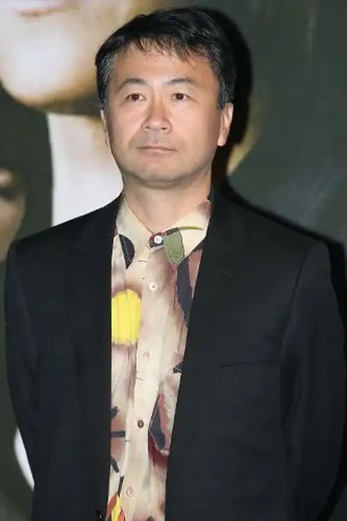 Kaneko Shūsuke