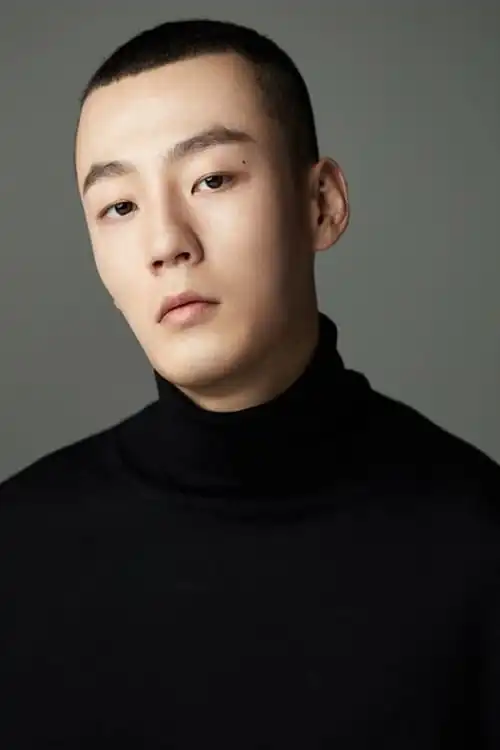 Kang Min Gu