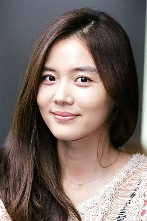 Kang Se Jung