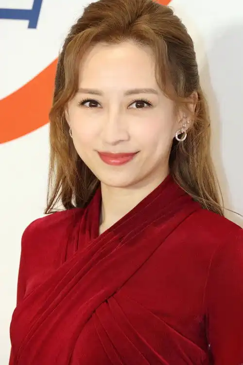 Katy Kung