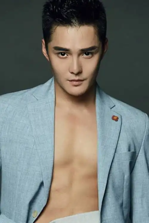 Kay Song