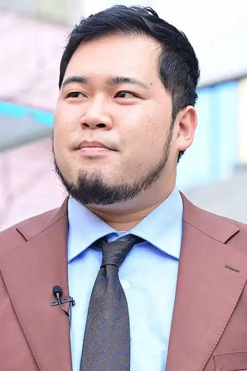 Kemuri Matsui