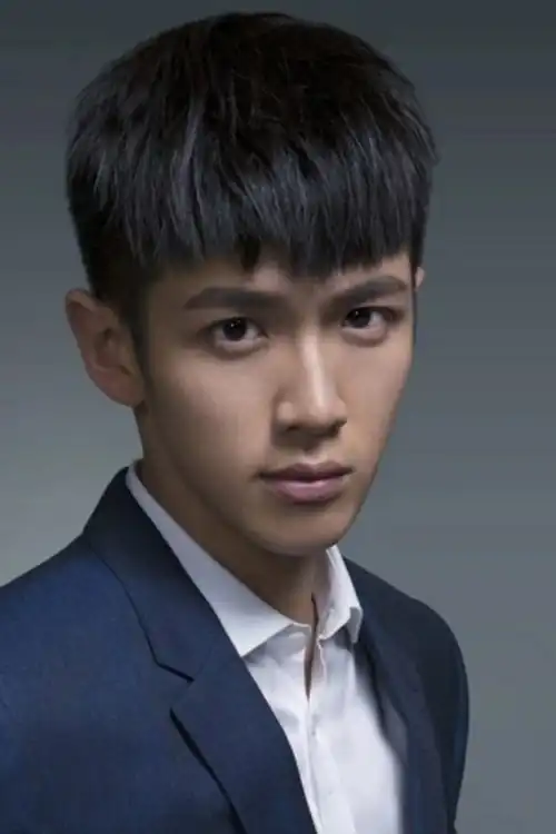 Kha Chấn Đông
