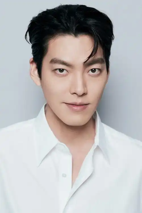 Kim Bin
