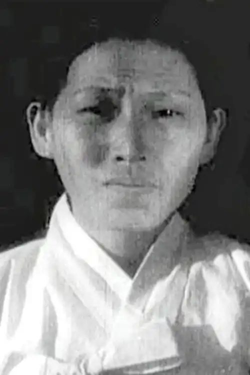 Kim Bok