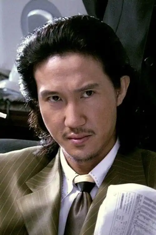 Kim Đồng