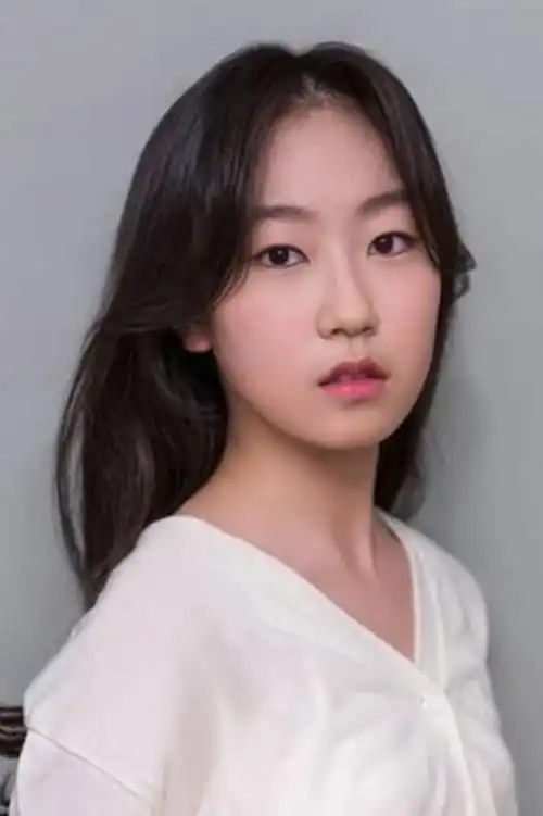 Kim Hwan Hee