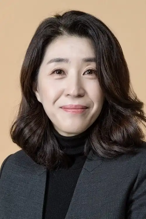 Kim Mee Kyung