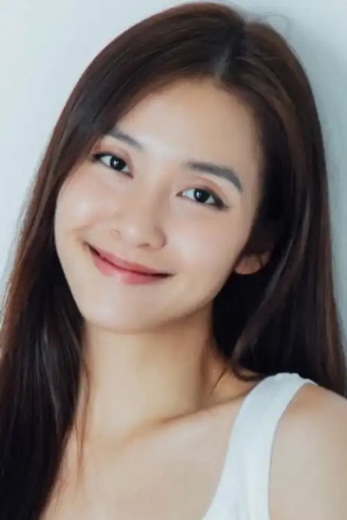 Kim Ngân