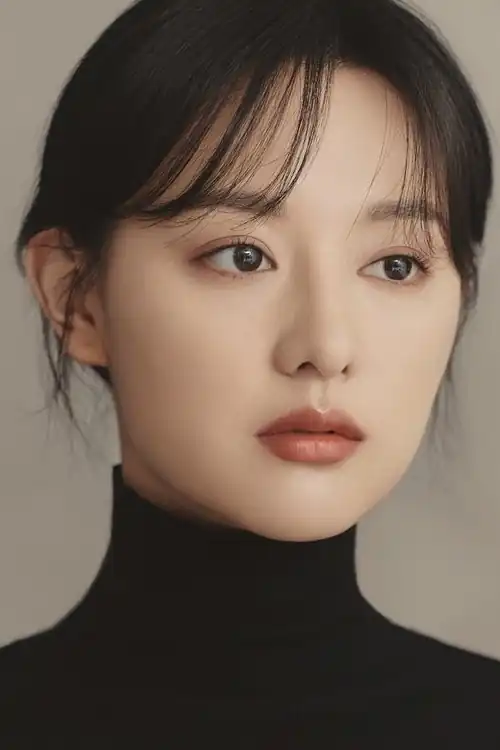 Kim No Won