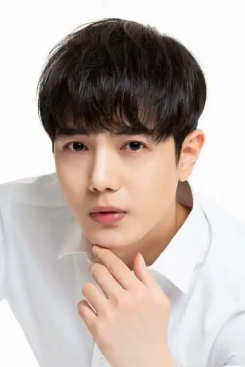 Kim Si Ho