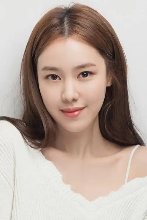 Kim Yewon