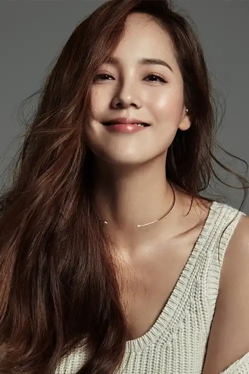 Kim Yoo Jin