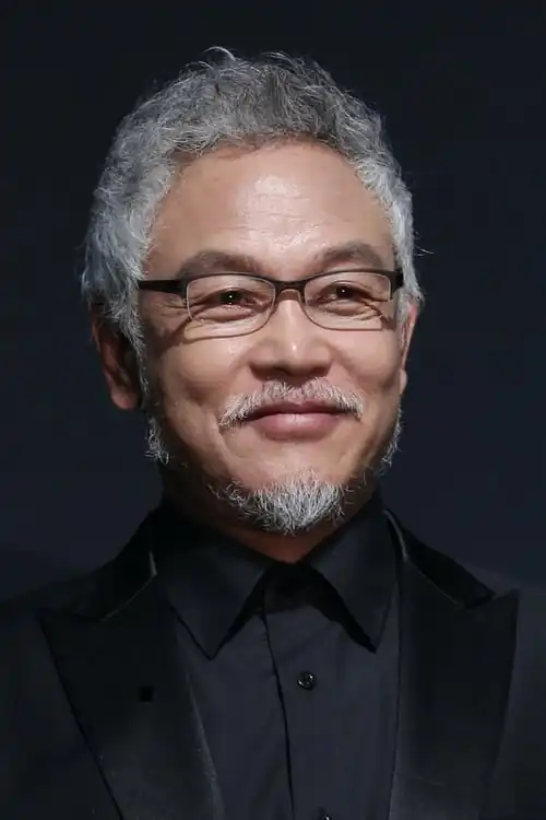 Kim Young Cheol