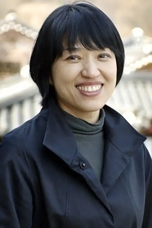 Kim Young Hyun