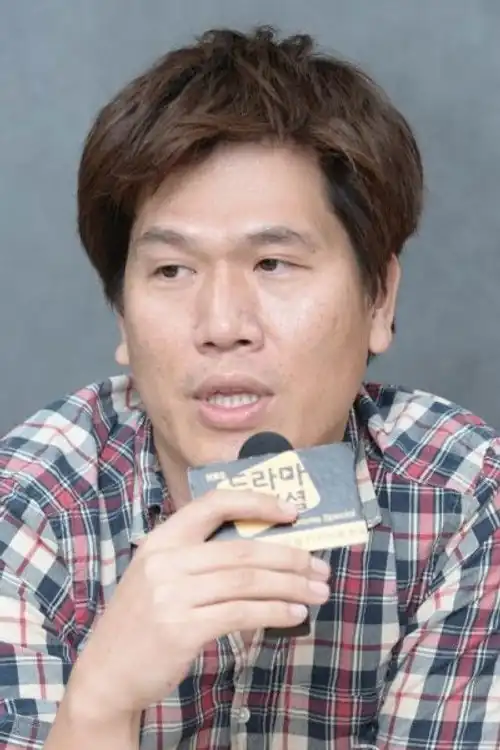 Kim Young Kyoon
