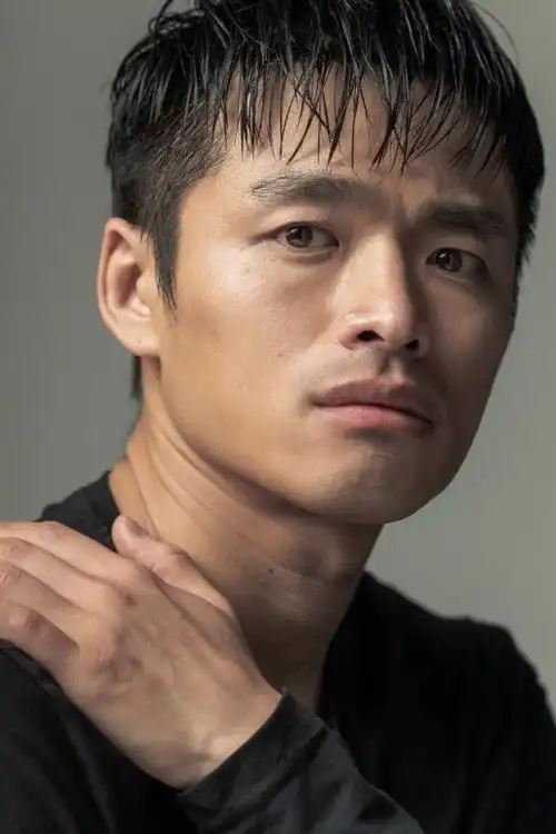 Kim Yun Chul