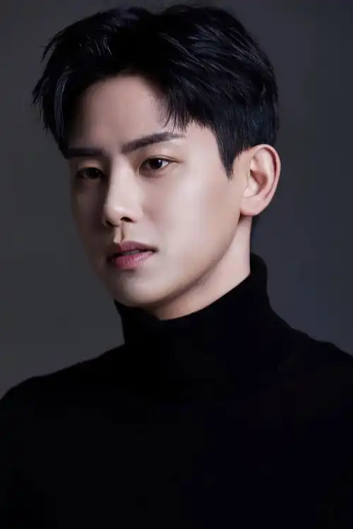 Ko Ho-jung
