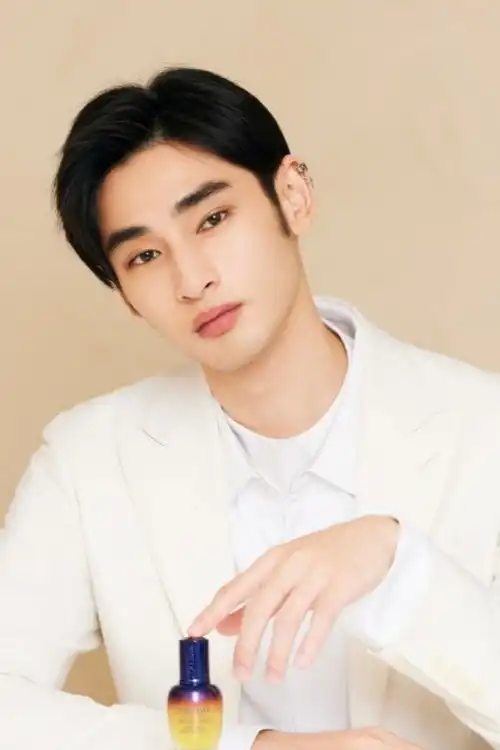Kuang-Chen Chang