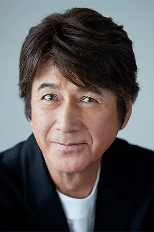 Kusakari Masao