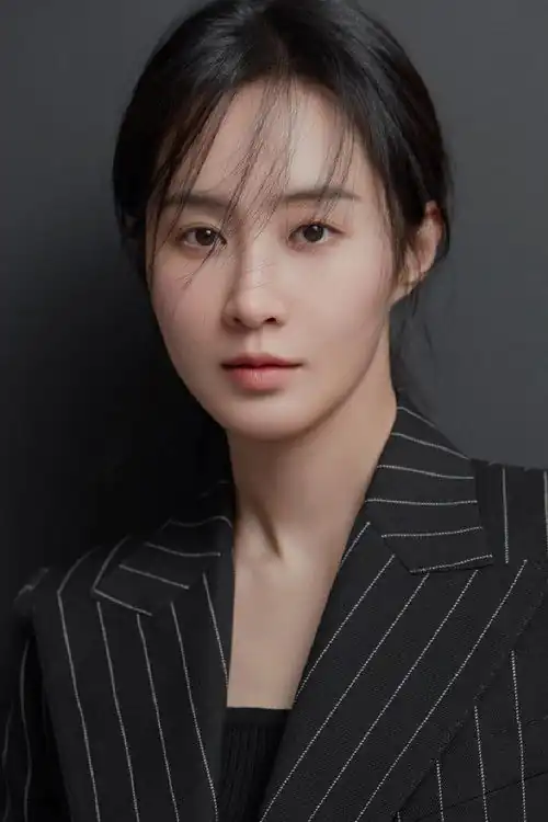 Kwon Yuri