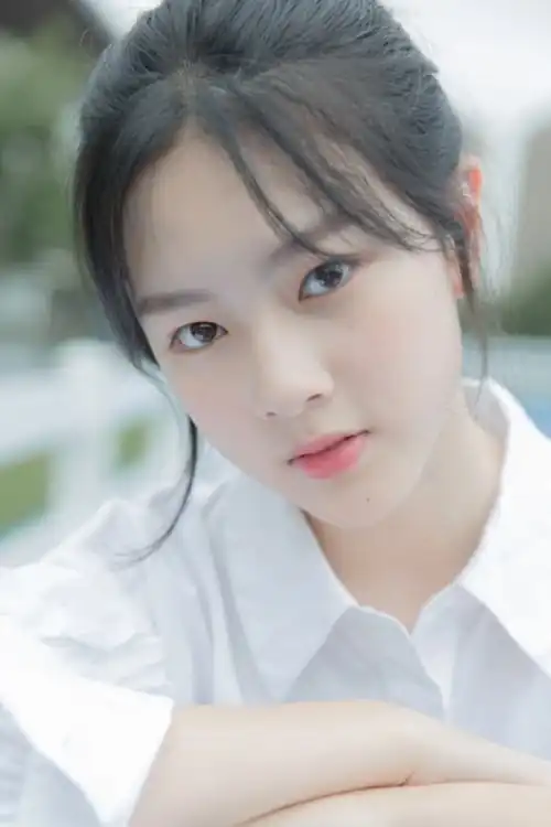 La Mị