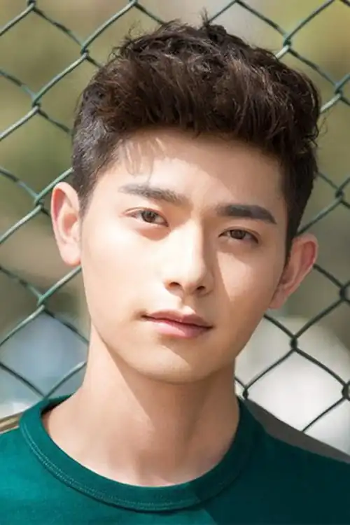 Lạc Minh Cật