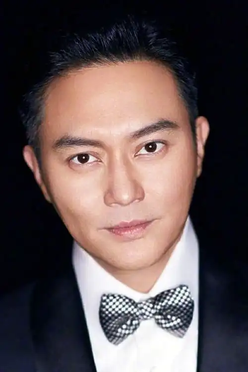 Lam Trường