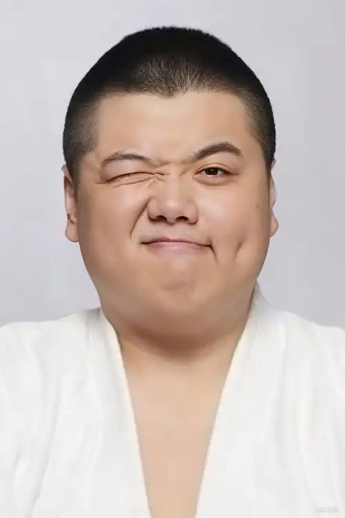 Lâm Tử