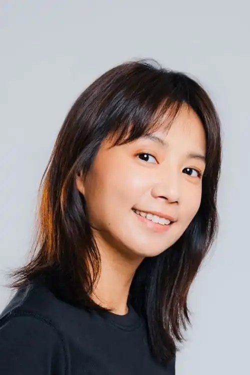 Lan Hao Yu