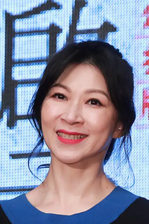 Lê Chi