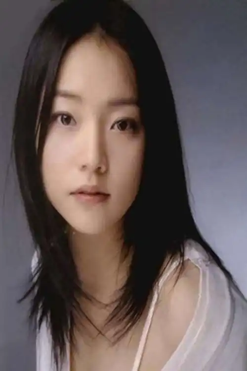 Lee Ah-in-I