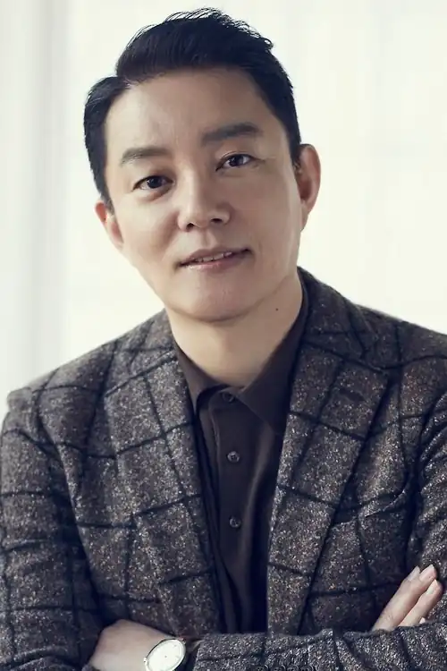 Lee Bum Soo