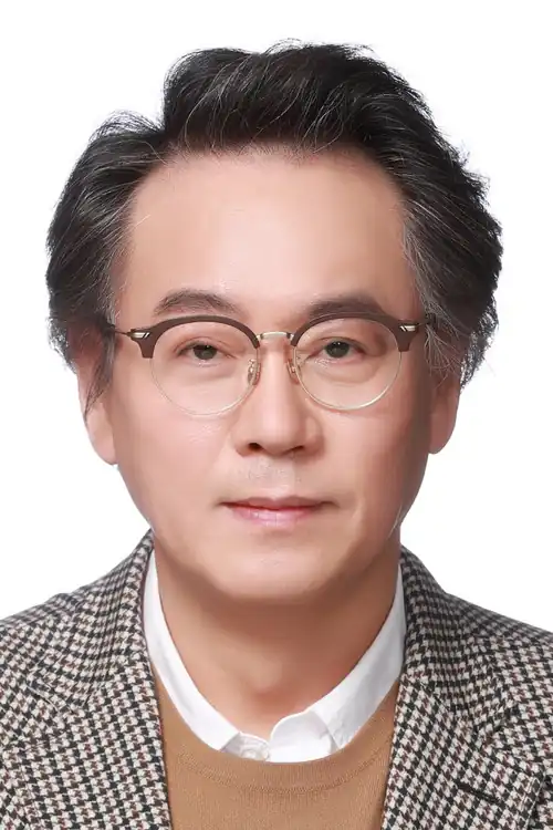 Lee Byung-jun
