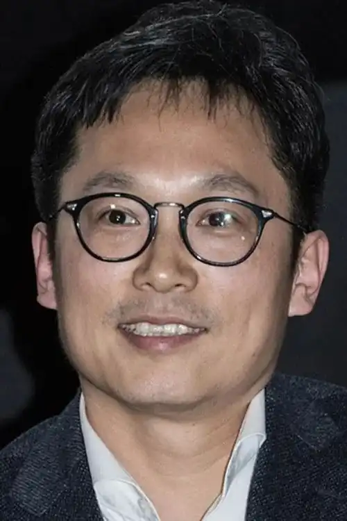 Lee Chul Ha