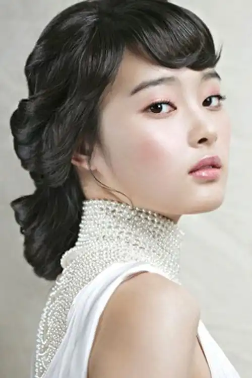 Lee Eunseong