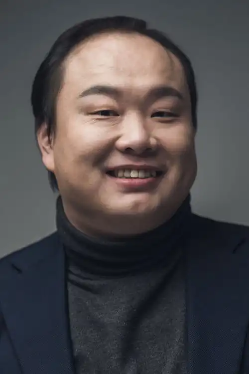 Lee Ho Chul