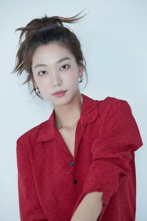 Lee Ho Jung