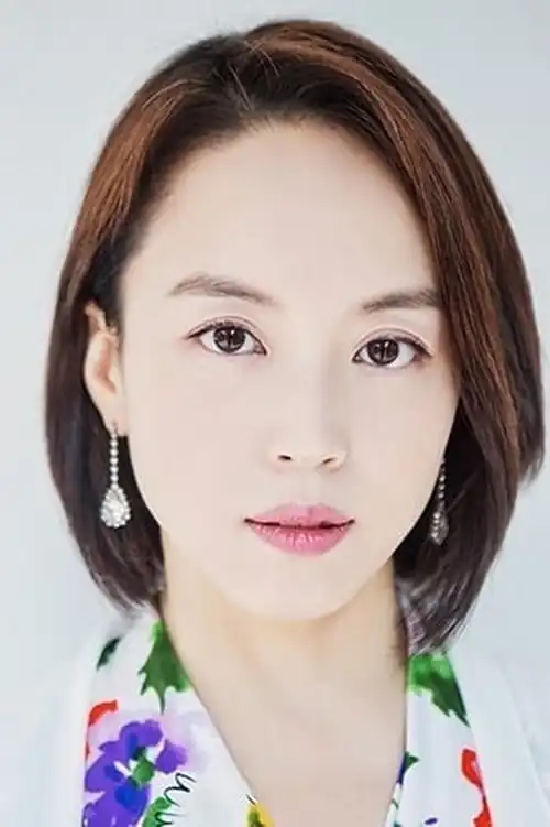 Lee Hye Eun