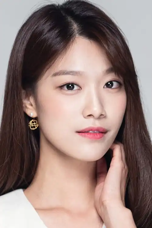 Lee Joo Woo