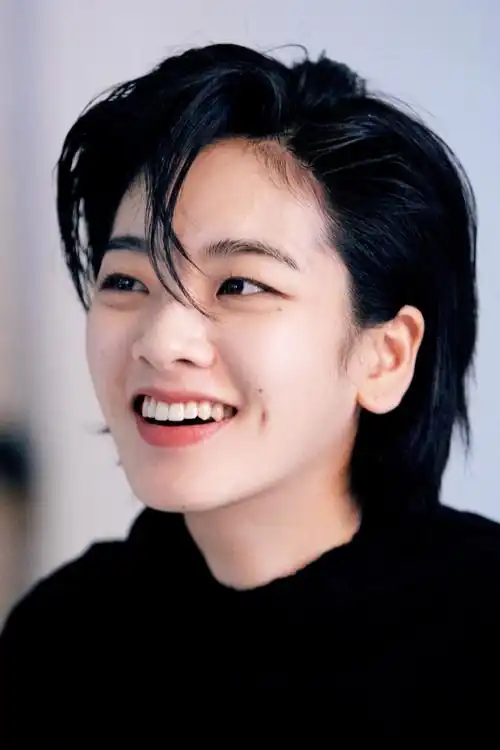 Lee Joo Yeon